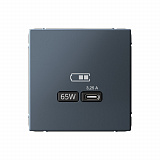 Systeme Electric: GAL000727