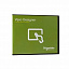 Vijeo designer, лицензия на 10пк, без кабеля v6.2 Schneider Electric. Вид 1.
