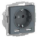Systeme Electric: ATN000730