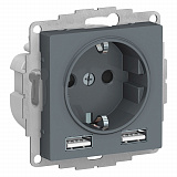 Systeme Electric: ATN000730
