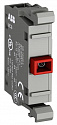 ABB: 1SFA611610R1010