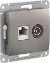 Systeme Electric: GSL001289