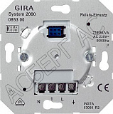 GIRA: G085300