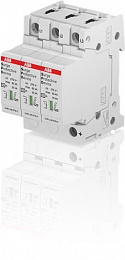 Узип ovr t2 3l 80-275s p qs ABB. Вид 1