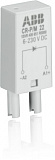 ABB: 1SVR405652R1000