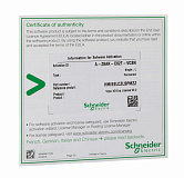Schneider Electric: HMIEELCZLSPMZZ