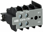 ABB: GJL1201330R0004