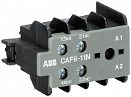 ABB: GJL1201330R0004