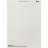 GIRA: G145700