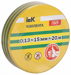 Изолента 0,13х15мм жёлто-зелёная (1шт-20м) ИЭК. Вид 1