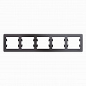 Systeme Electric: GSL001305