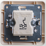 Schneider Electric: VS616-157-28