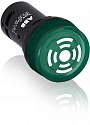 ABB: 1SFA619600R6032