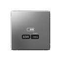 Systeme Electric: GAL000927