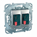 Schneider Electric: MGU5.8787.30ZD