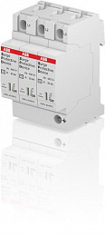 Узип ovr t2-t3 3l 20-275 p qs ABB. Вид 1