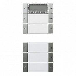 KNX Комплект клавиш, 5 шт. Plus Gira. Вид 1