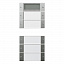 KNX Комплект клавиш, 5 шт. Plus Gira. Вид 1.