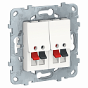 Schneider Electric: NU548918