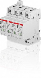 Узип ovr t2 4l 80-275s p ts qs ABB. Вид 1