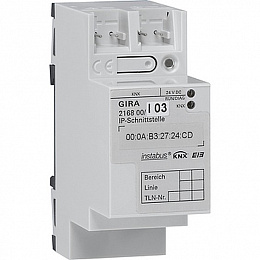 Устройство KNX IP-интерфейс Gira. Вид 1