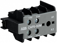 ABB: GJL1201330R0011