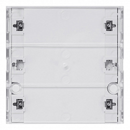 KNX Выключатель кнопочн. 2-х клав. самовозврат.| Переключатель 2-местный (сталь) Gira. Вид 1