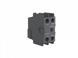 Доп. контакт фронтальный 1НО+1НЗ Systeme Electric. Вид 1