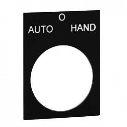 Маркировочная пластина zb2by2385 Schneider Electric. Вид 1