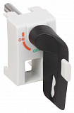 Schneider Electric: GS1AH103