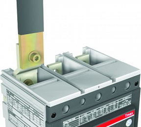 1SDA0 51442 R1 EF Силовые выводы удлинённые, расширенные (1упак.- 3шт) для T1 ABB. Вид 1