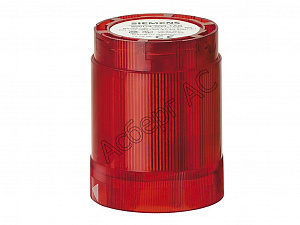 Элемент сигнального огня ,красный,24 В АС/DC, Siemens. Вид 1