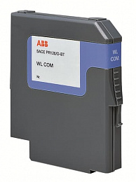 1SDA0 38063 R1 Силовые выводы 3p F HR>F F (1уп.-3шт) для E2 ABB. Вид 1