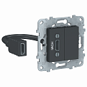 Schneider Electric: NU543054