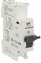 IEK: AR-AUX-URT-220