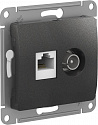 Systeme Electric: GSL000789