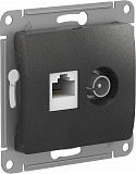 Systeme Electric: GSL000789