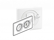 Legrand: 069072