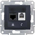 Schneider Electric: SDN5200170