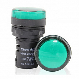 Индикатор ND16-22DS/4 зеленый АС 400В (R) CHINT. Вид 1
