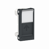 Schneider Electric: NU941054