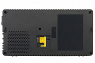 Schneider Electric: BVS500I