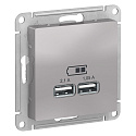 Systeme Electric: ATN000333