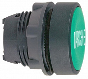 Schneider Electric: ZB5AA342