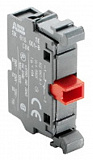ABB: 1SFA611610R1110