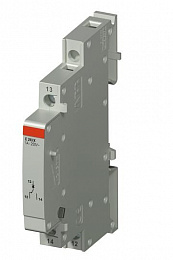 E293/Х Модуль центра управления ABB. Вид 1