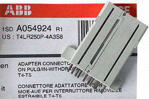 ADP Адаптер для вт./вык.исполнений 10pin Т4-T5-Т6 ABB. Вид 1