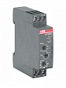 ABB: 1SVR508010R1300