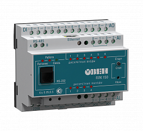 ПЛК150_220.И_М Контроллер ОВЕН. Вид 1