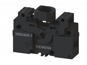 Патрон с местом под лампу BA9s, уст. глубина 50мм, для уст. диам. 22мм Siemens. Вид 1